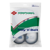تسمه دینام شیاری 5PK